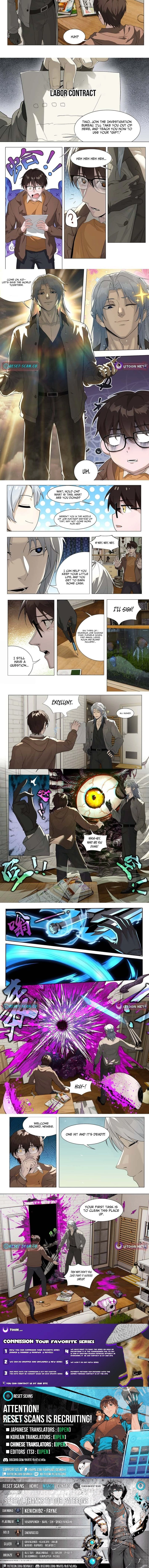 Heart’s Abyss: The Secret Keeper Chapter 4 page 3 - 