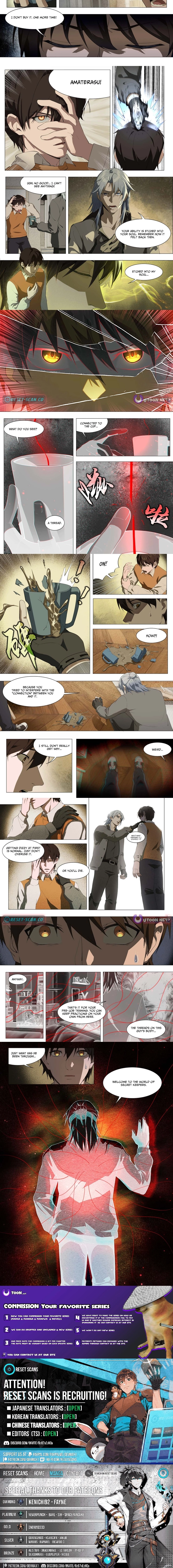 Heart’s Abyss: The Secret Keeper Chapter 5 page 3 - 