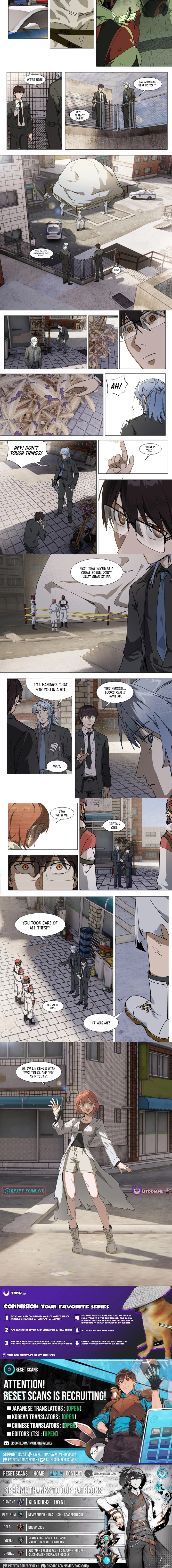 Heart’s Abyss: The Secret Keeper Chapter 6 page 3 - 