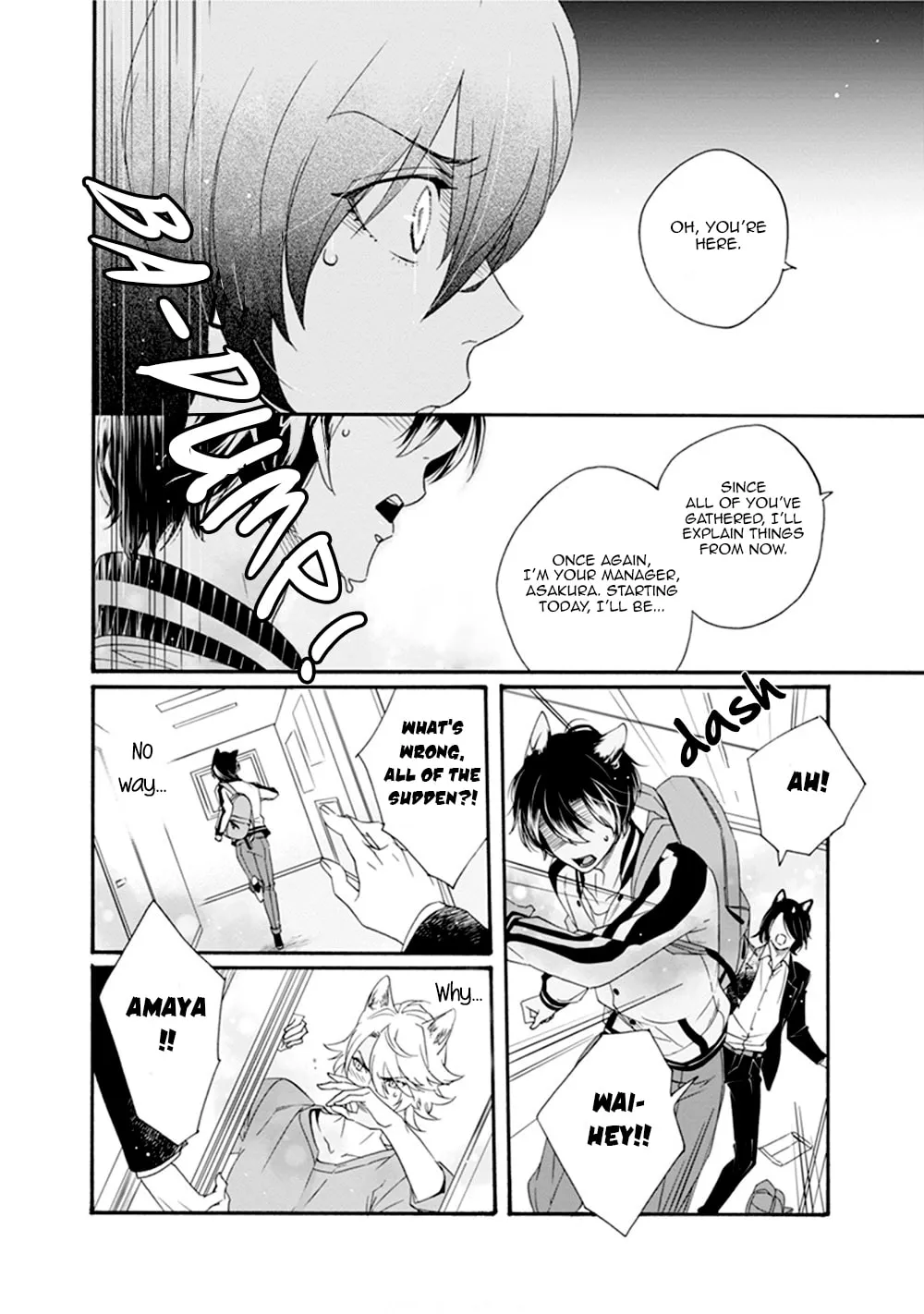 Heat x Beat Chapter 1 page 15 - 