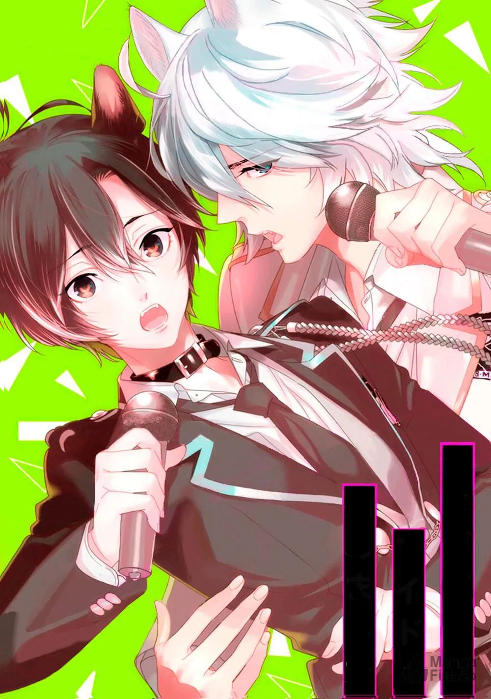 Heat x Beat Chapter 1 page 4 - 