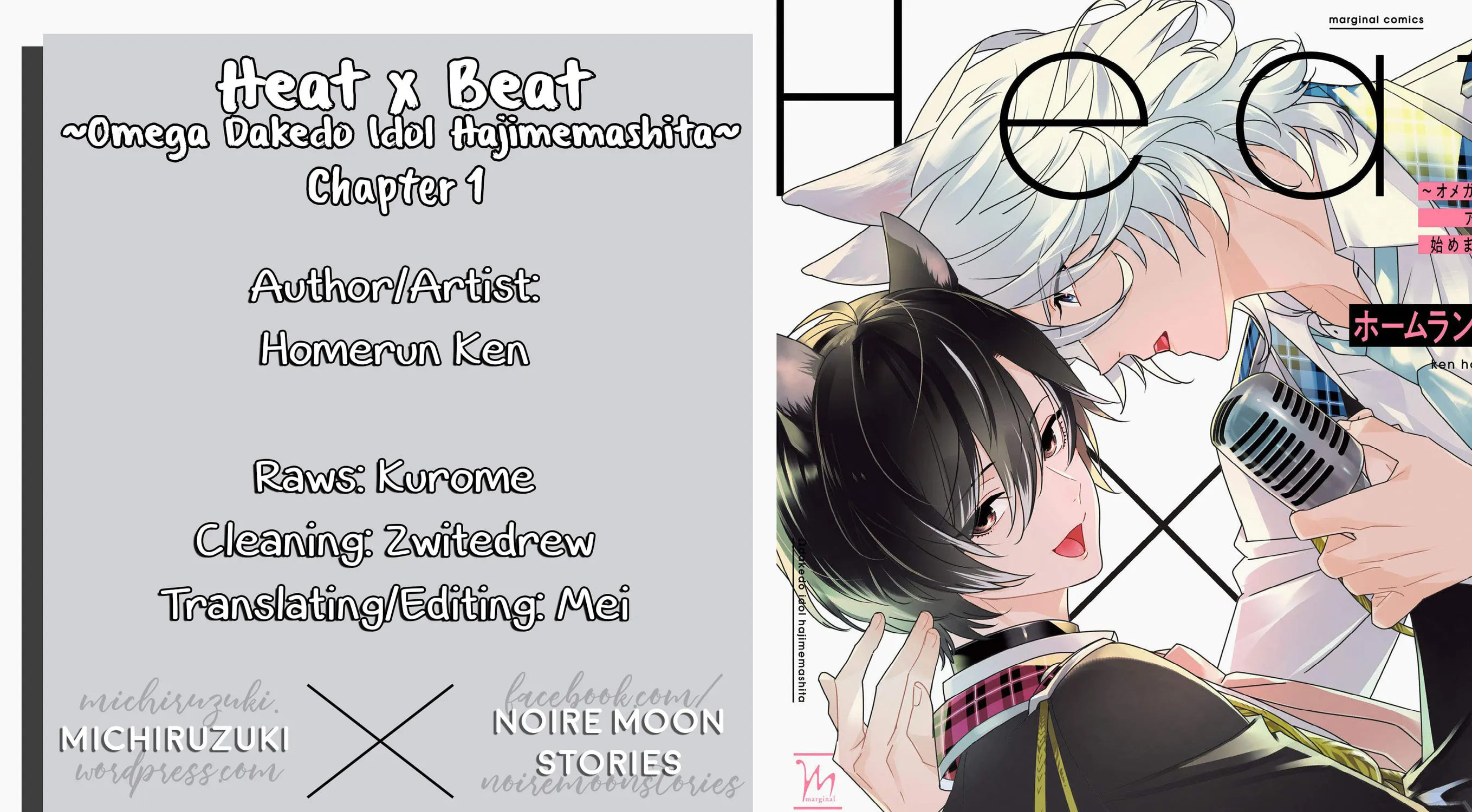 Heat x Beat Chapter 1 page 39 - 