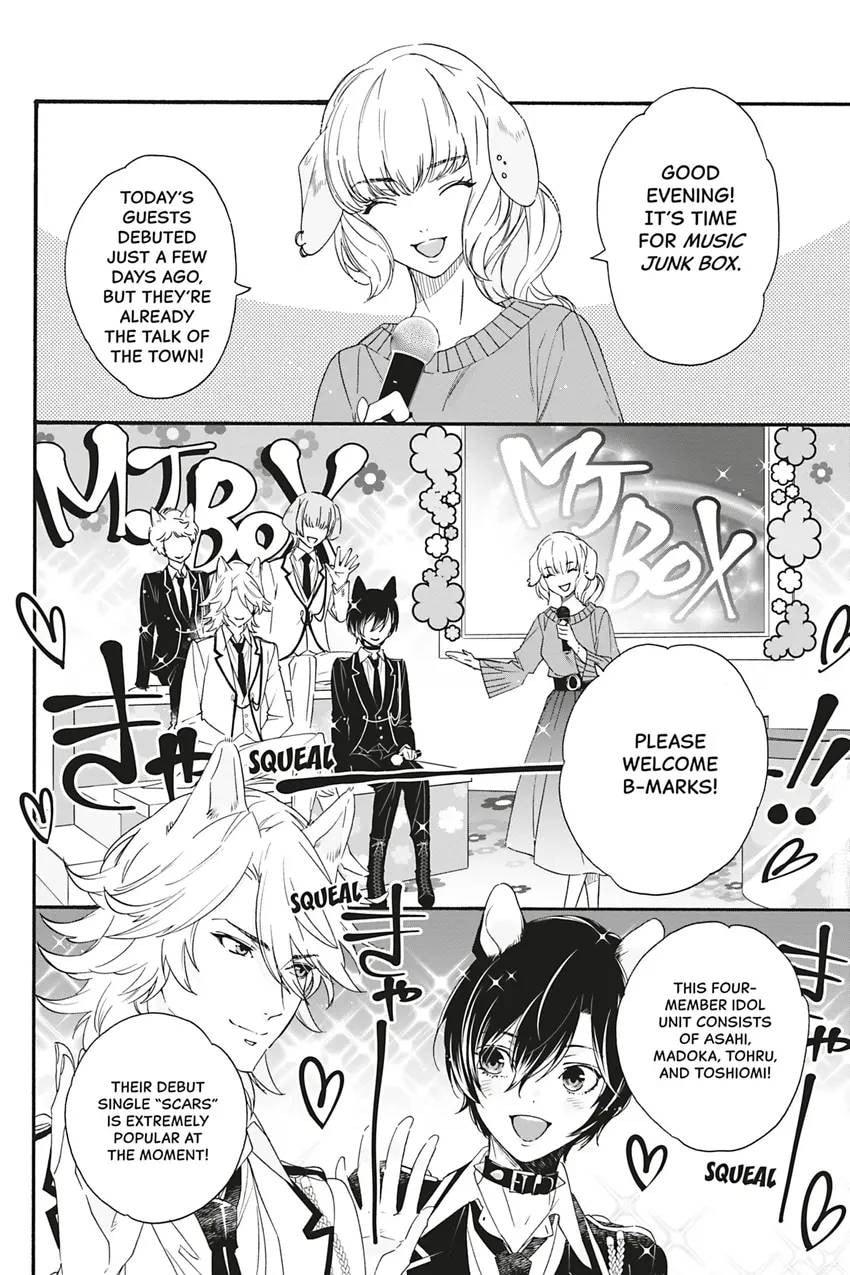 Heat x Beat Chapter 2 page 2 - 