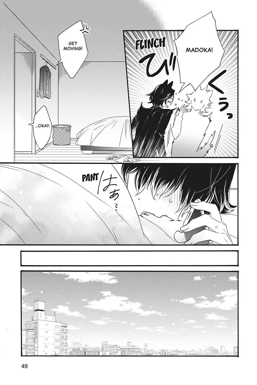 Heat x Beat Chapter 2 page 13 - 