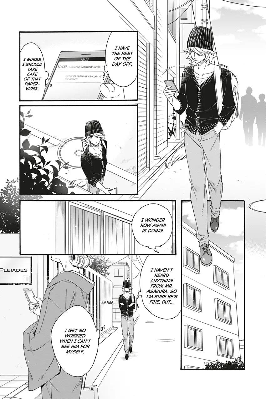 Heat x Beat Chapter 2 page 14 - 