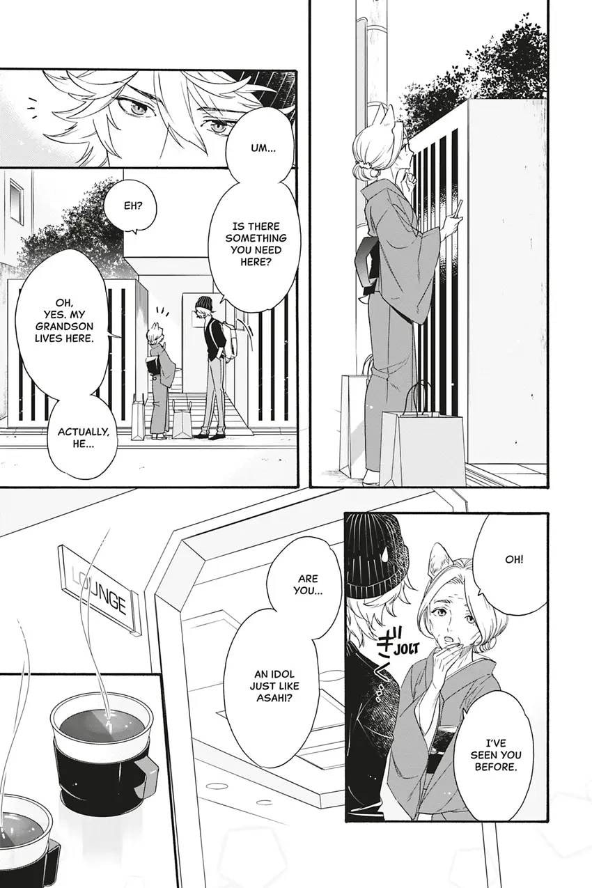 Heat x Beat Chapter 2 page 15 - 