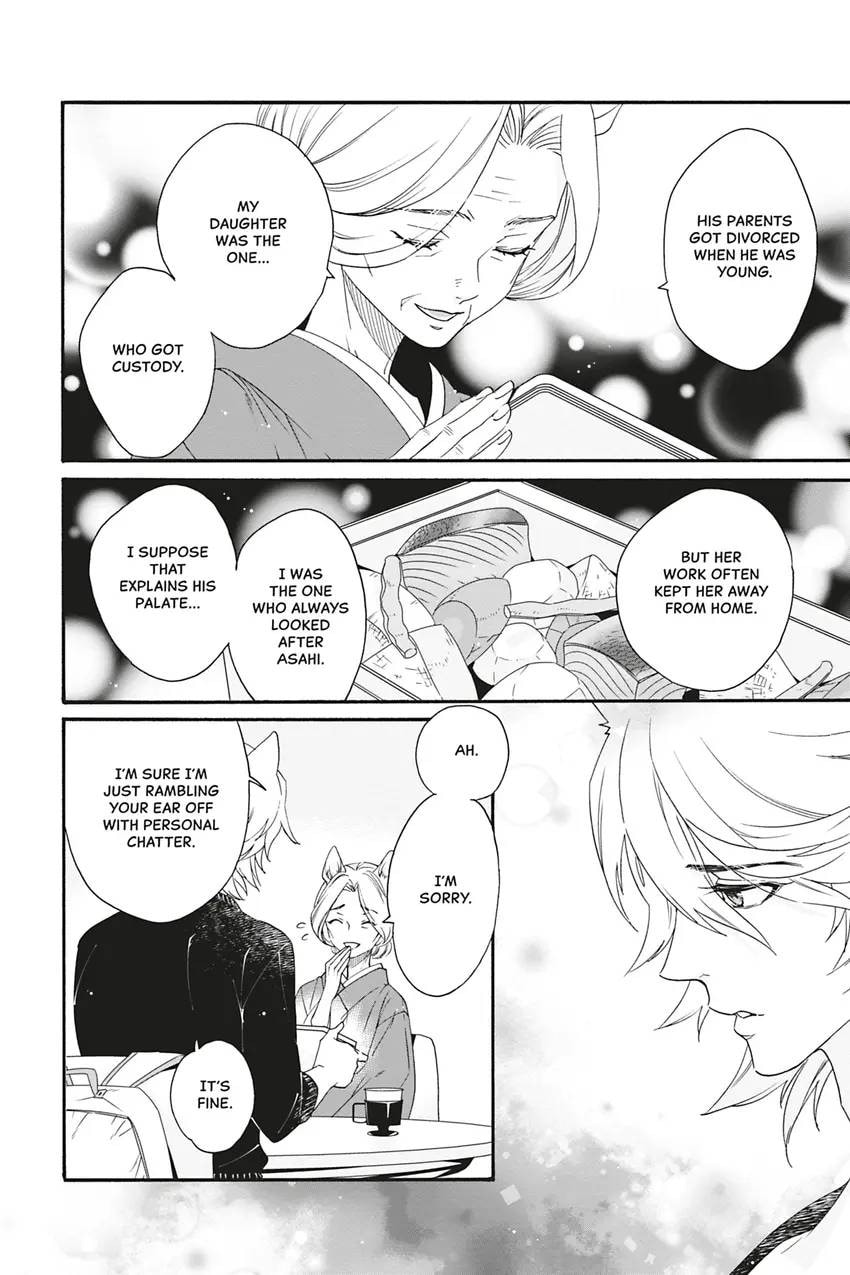 Heat x Beat Chapter 2 page 18 - 
