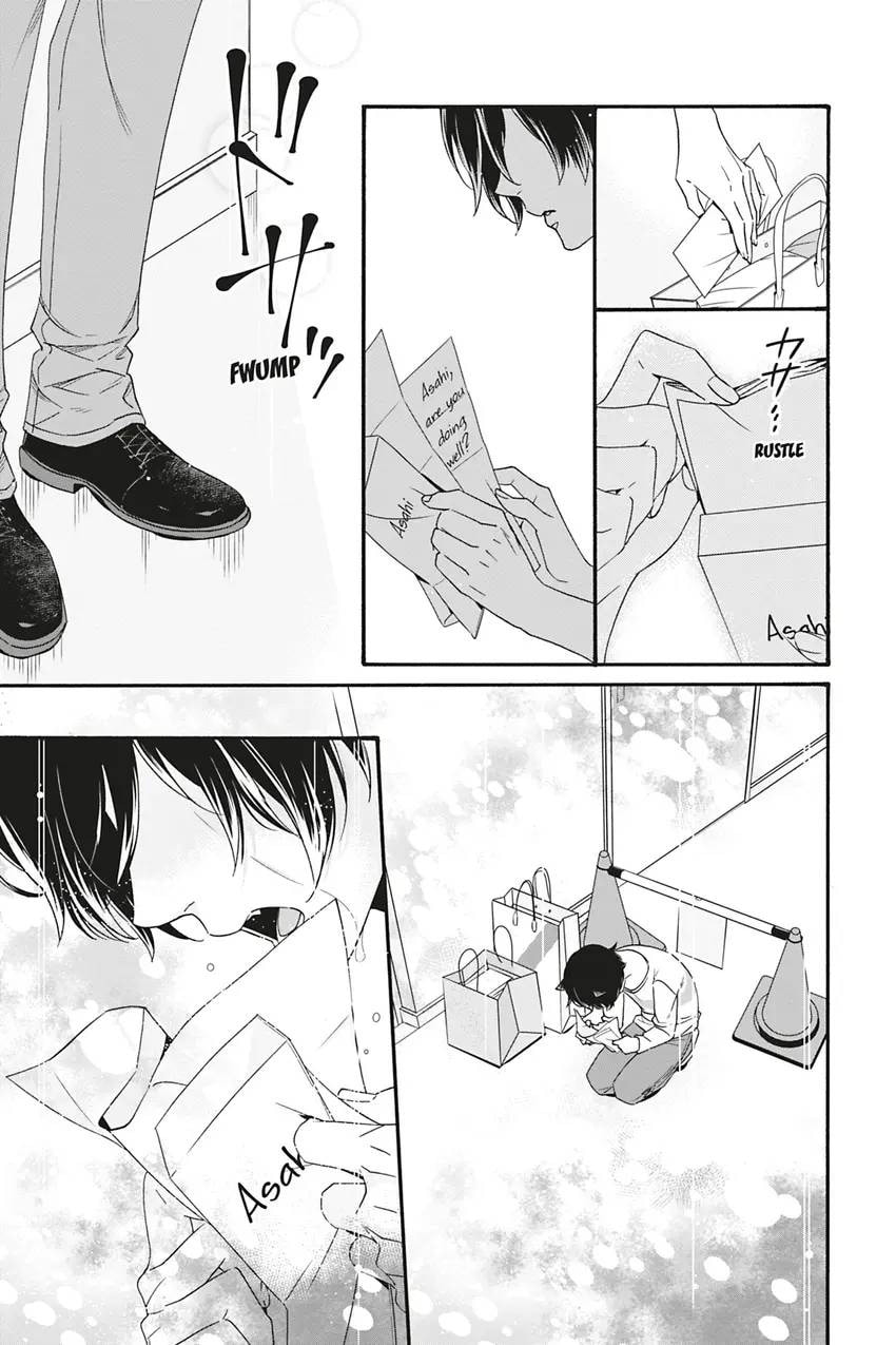 Heat x Beat Chapter 2 page 21 - 