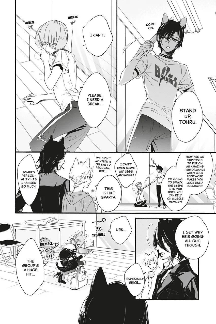 Heat x Beat Chapter 2 page 4 - 