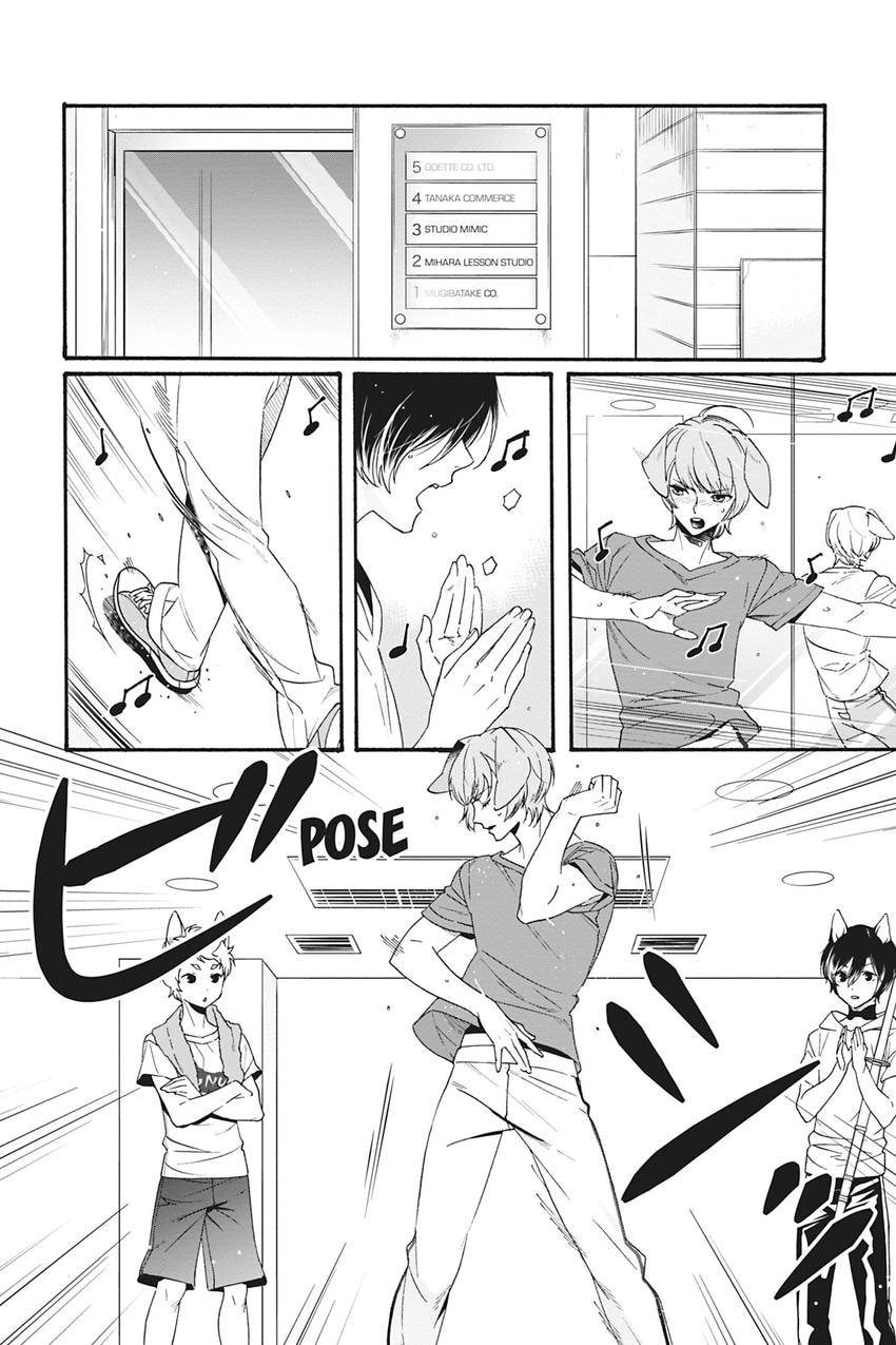 Heat x Beat Chapter 3 page 2 - 