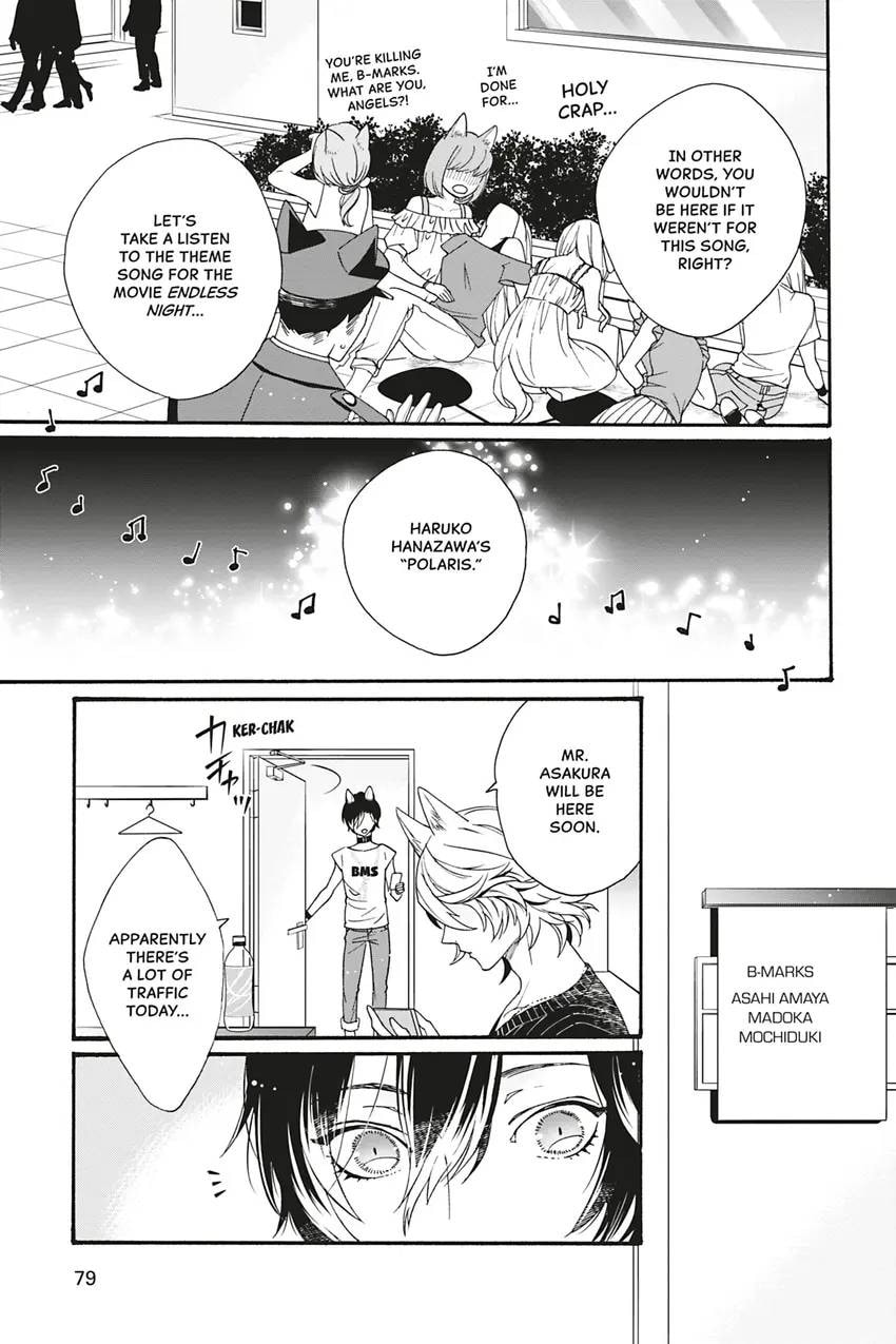 Heat x Beat Chapter 3 page 11 - 