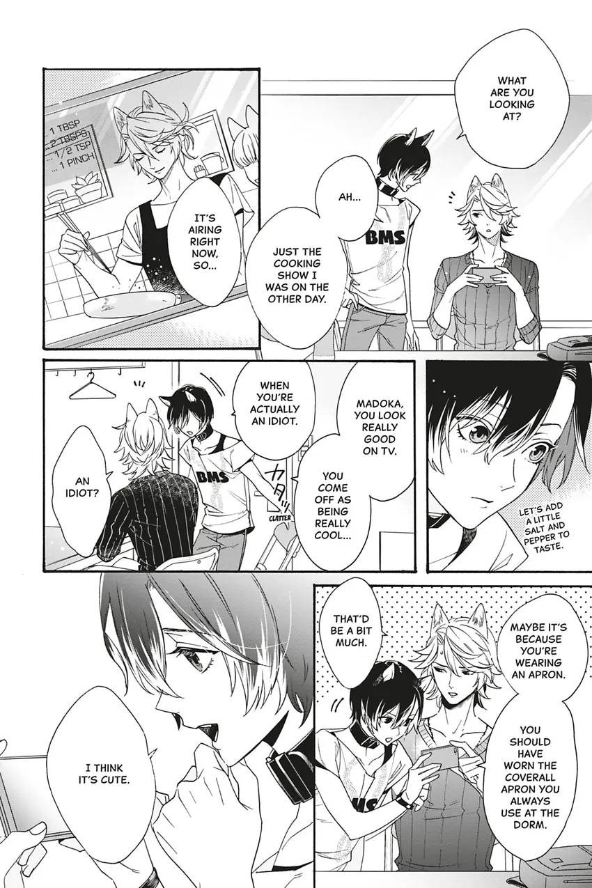 Heat x Beat Chapter 3 page 12 - 