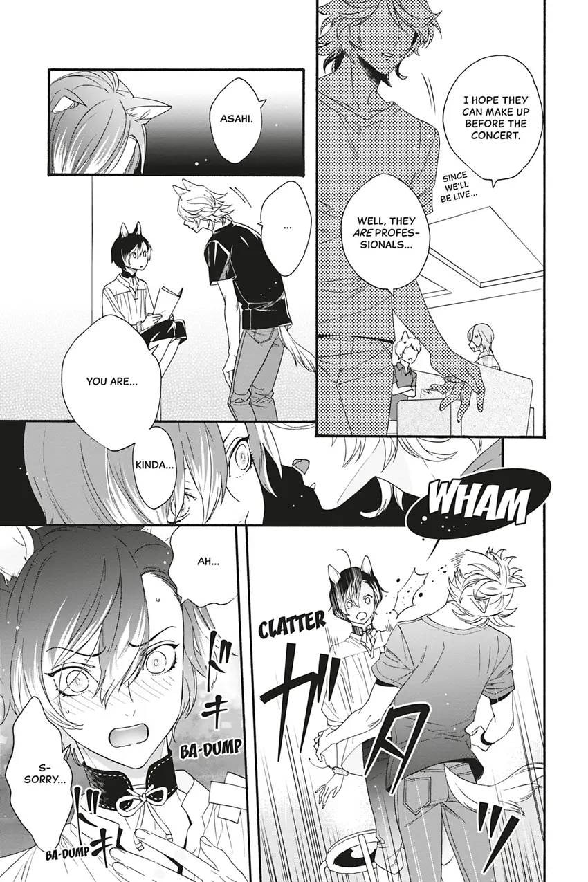 Heat x Beat Chapter 3 page 19 - 