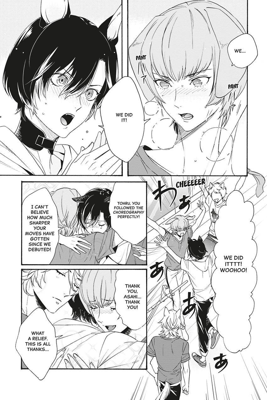 Heat x Beat Chapter 3 page 3 - 