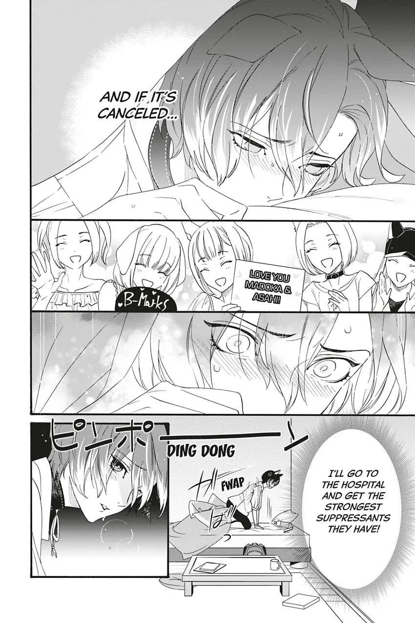 Heat x Beat Chapter 3 page 26 - 