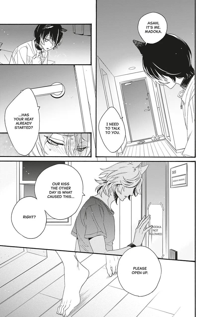 Heat x Beat Chapter 3 page 27 - 