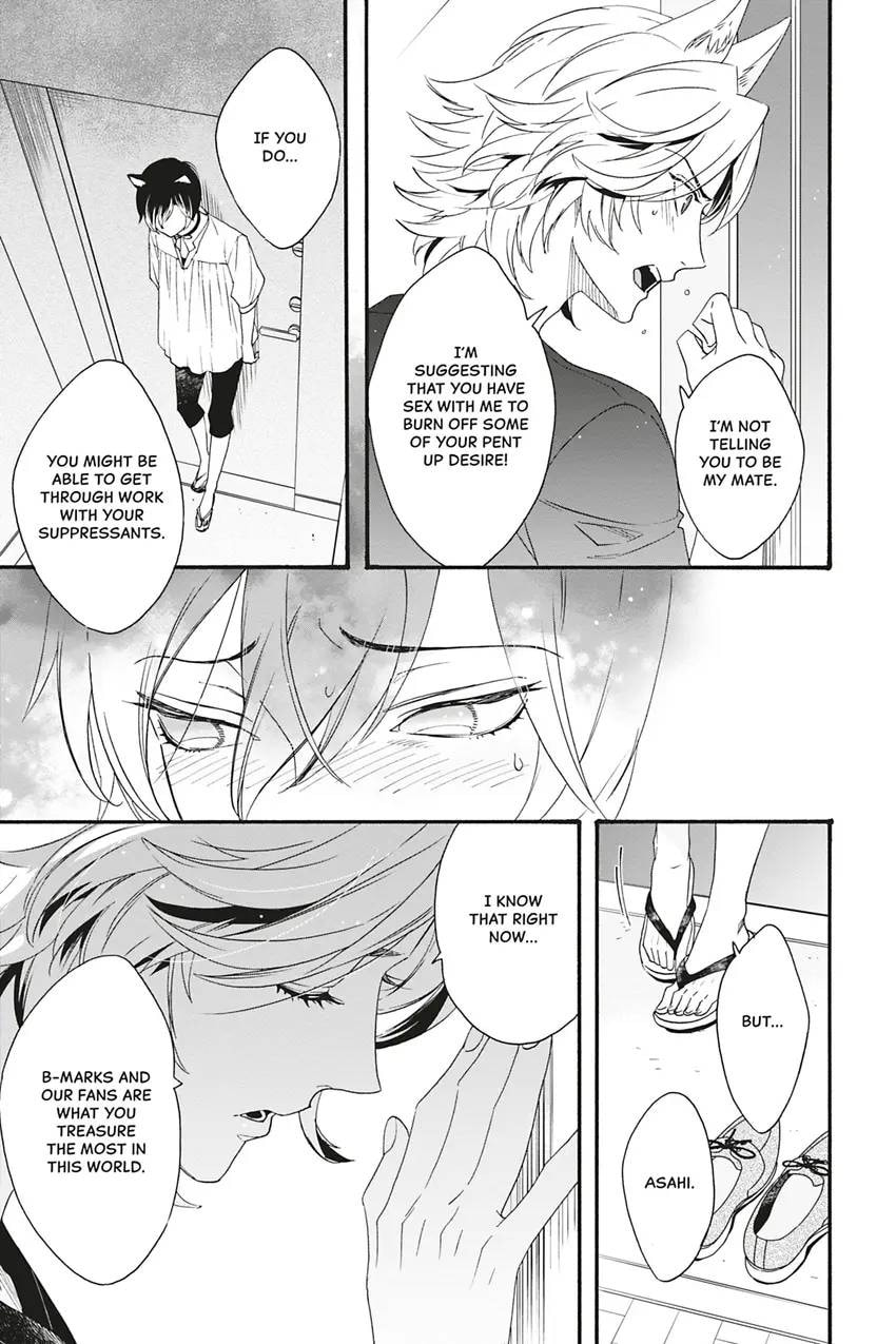 Heat x Beat Chapter 3 page 29 - 