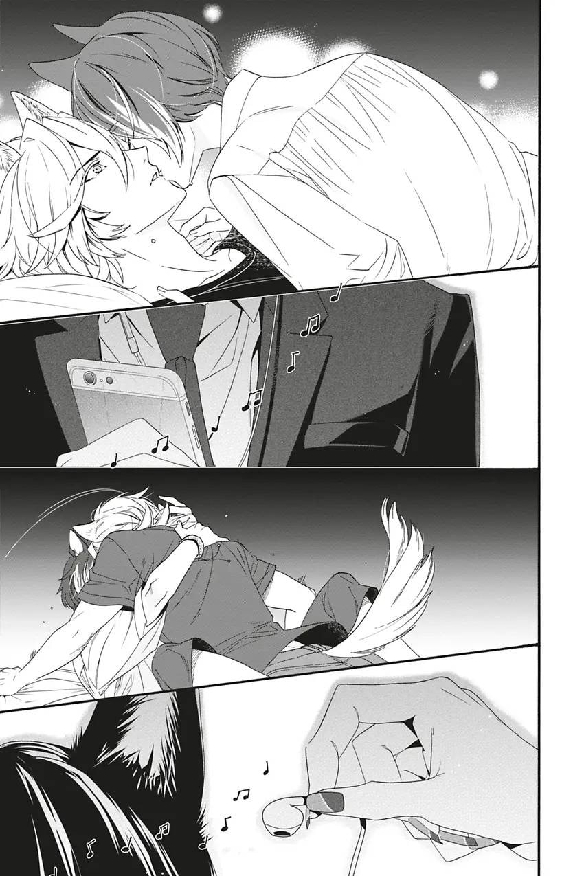 Heat x Beat Chapter 3 page 33 - 