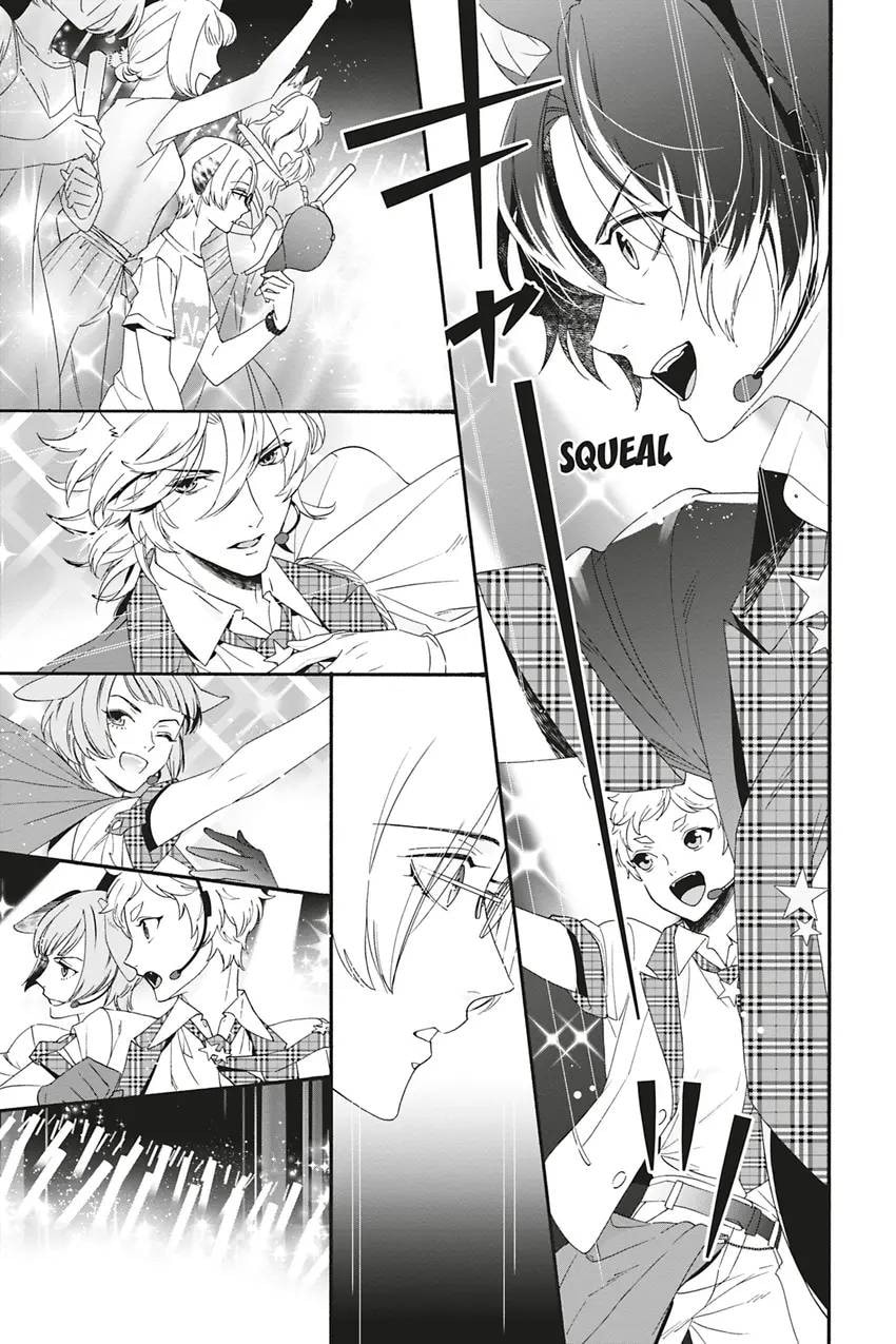 Heat x Beat Chapter 3 page 39 - 