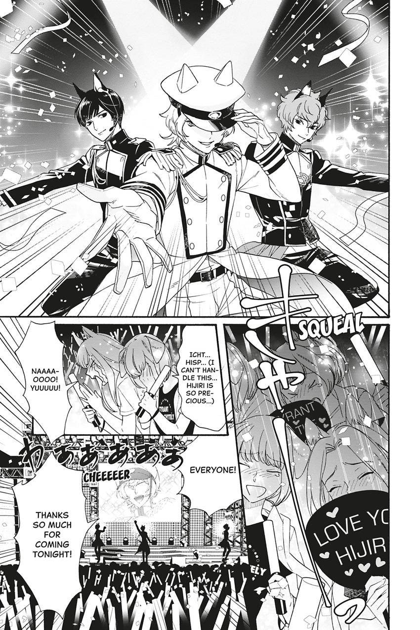 Heat x Beat Chapter 3 page 5 - 