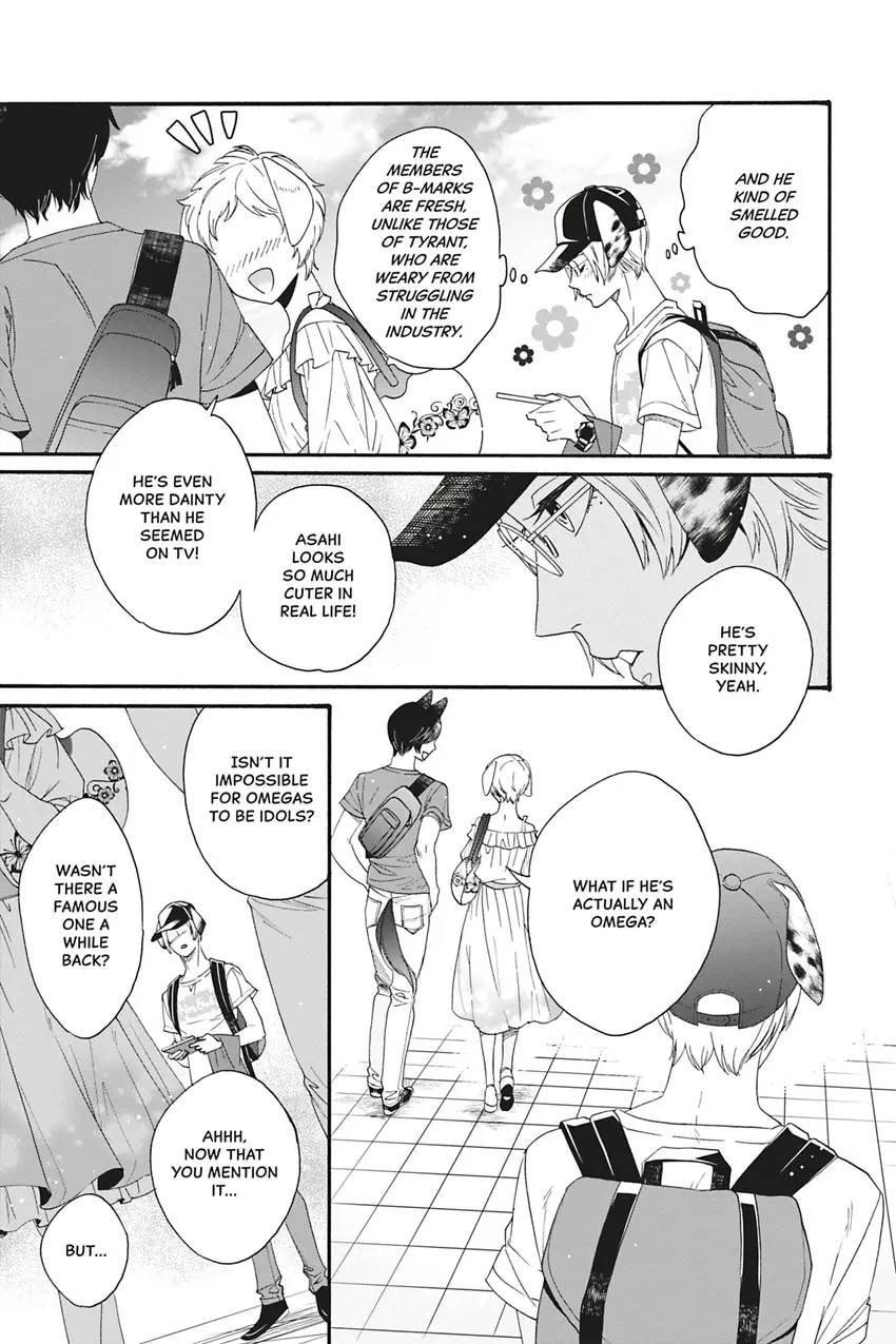 Heat x Beat Chapter 3 page 41 - 