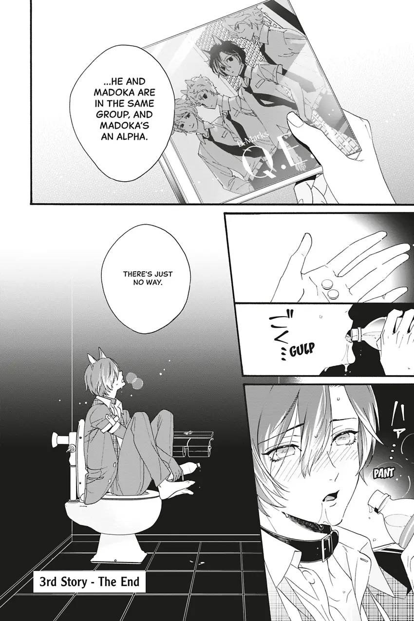 Heat x Beat Chapter 3 page 42 - 