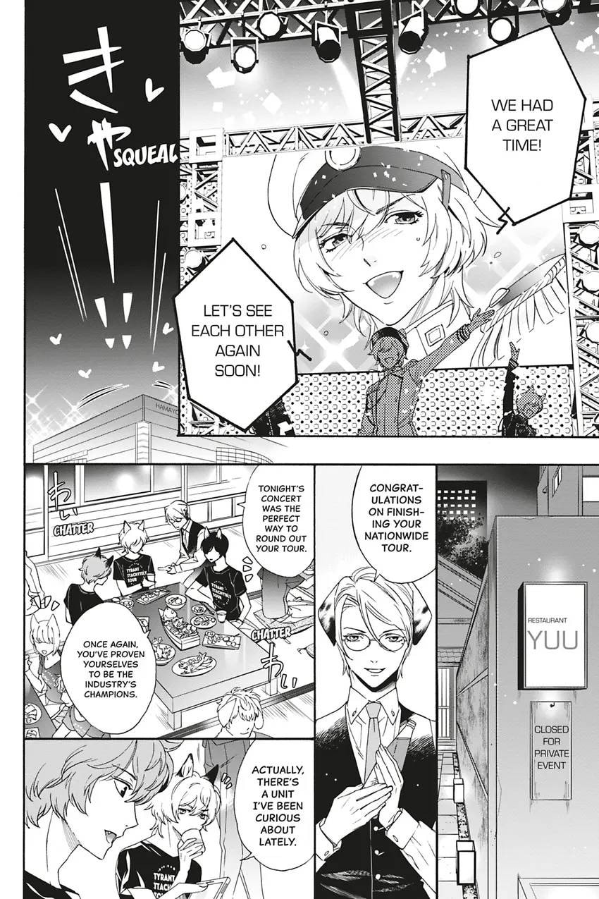 Heat x Beat Chapter 3 page 6 - 