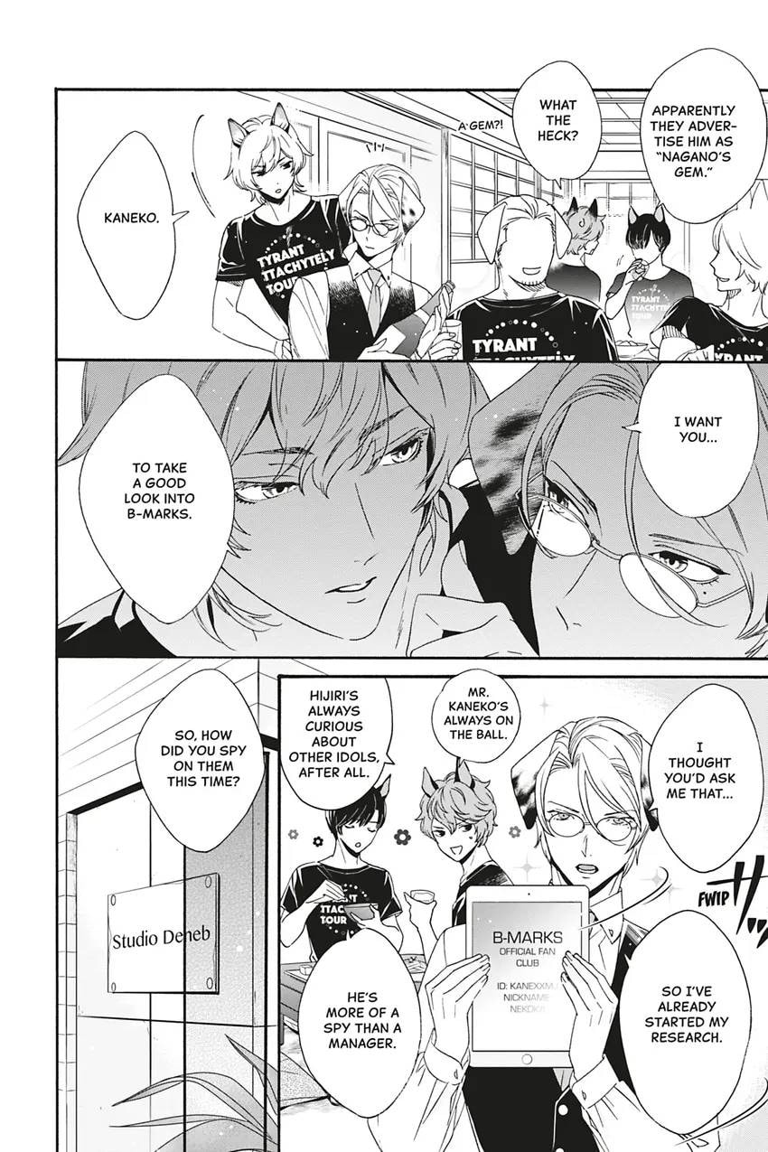 Heat x Beat Chapter 3 page 8 - 