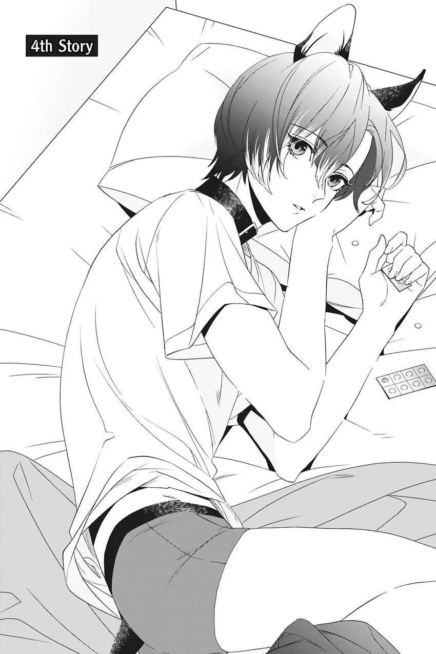 Heat x Beat Chapter 4 page 1 - 