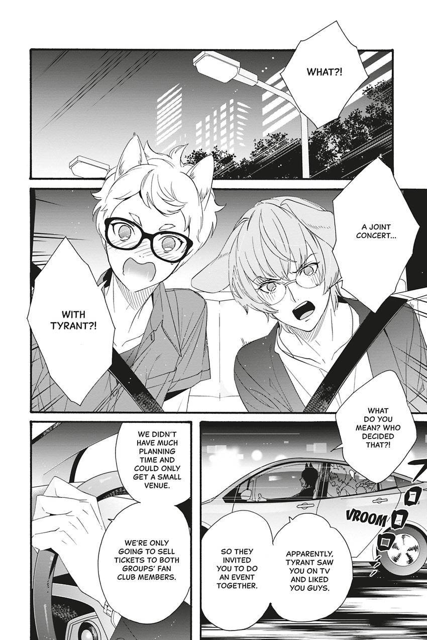 Heat x Beat Chapter 4 page 2 - 