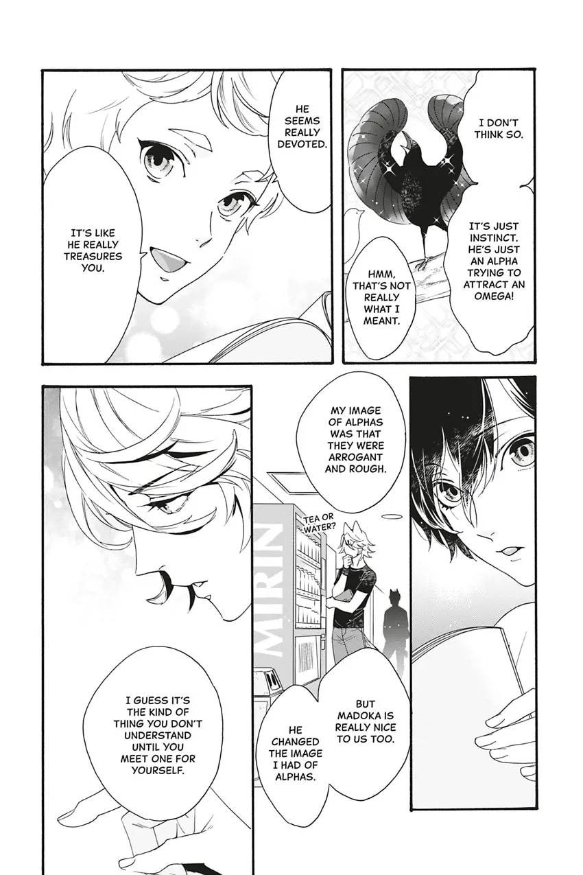 Heat x Beat Chapter 4 page 12 - 
