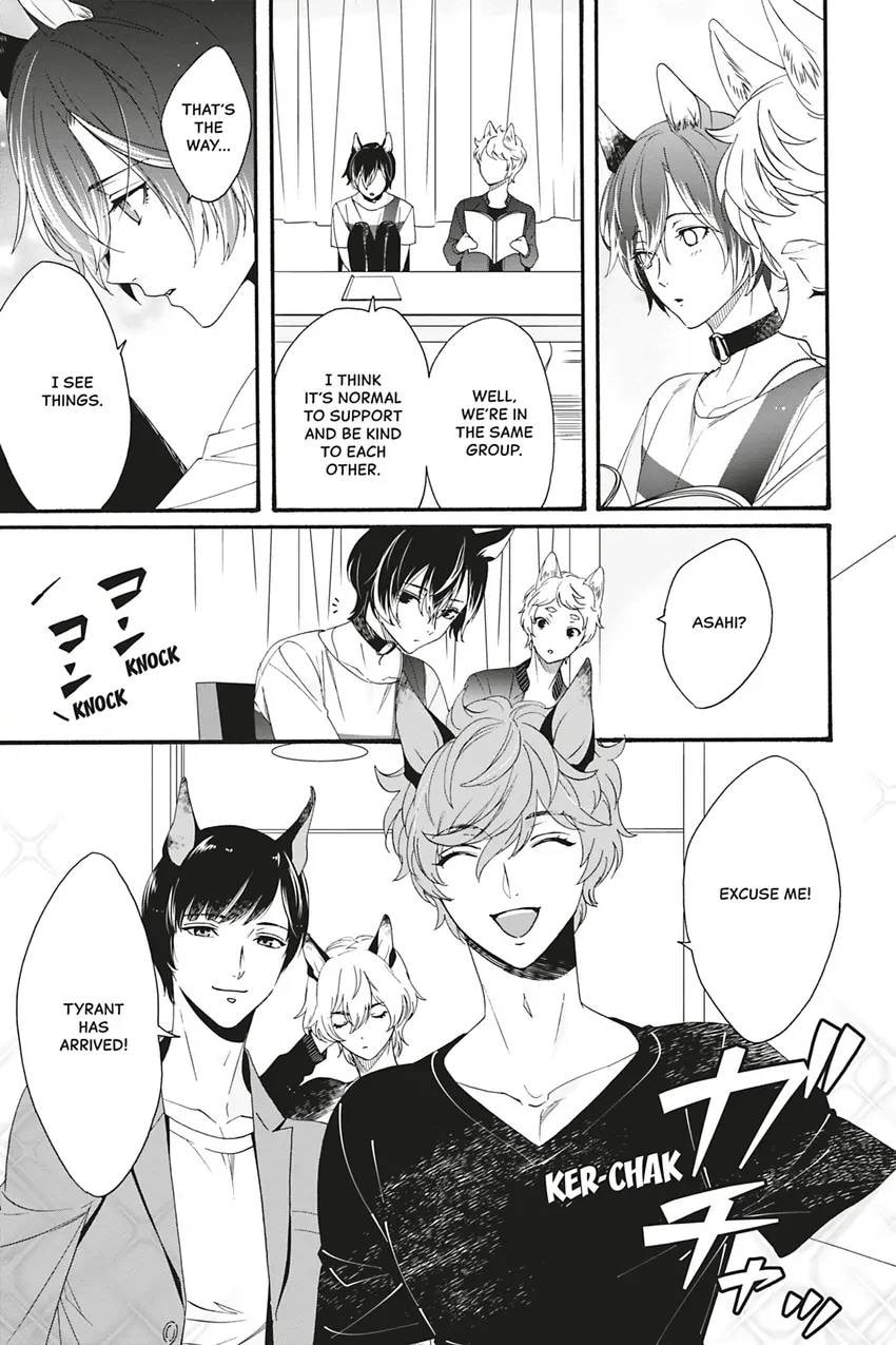 Heat x Beat Chapter 4 page 13 - 