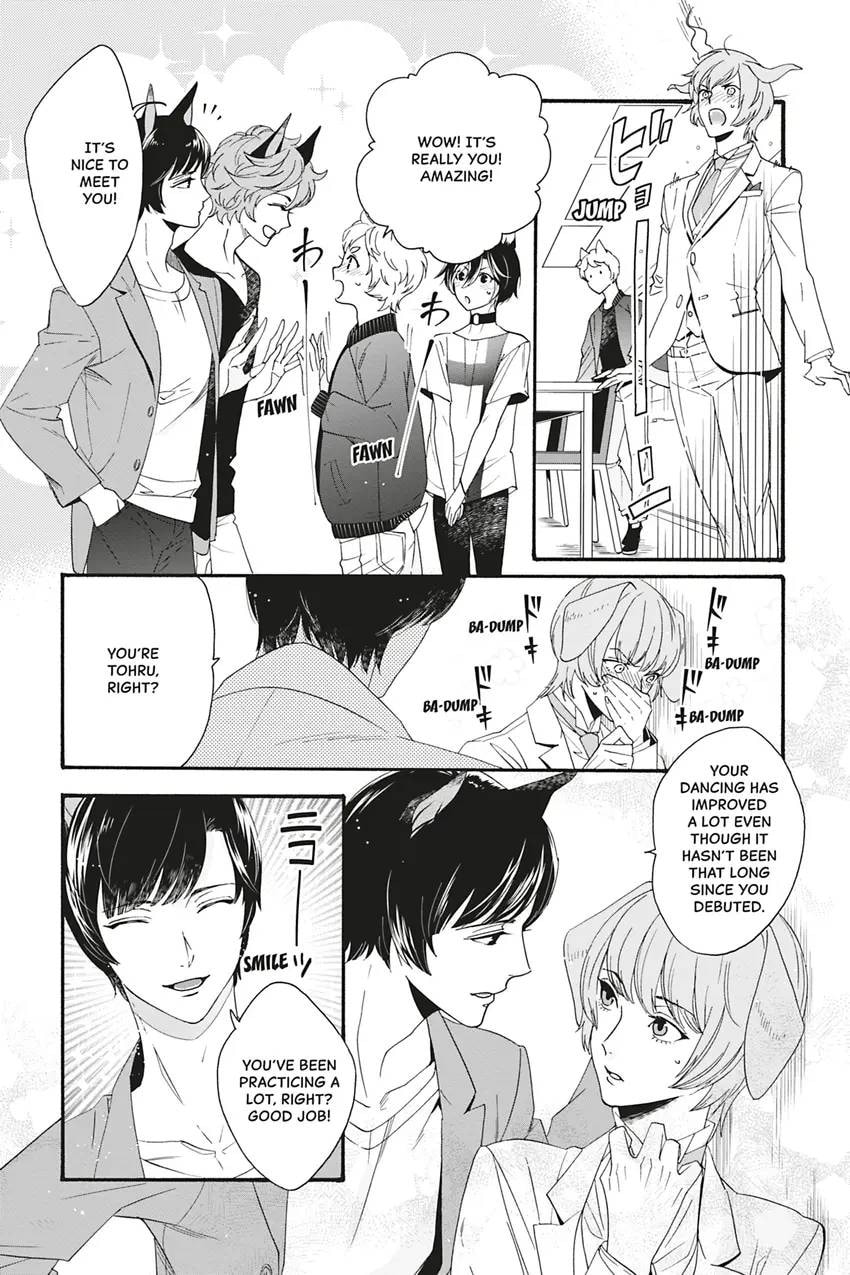 Heat x Beat Chapter 4 page 14 - 