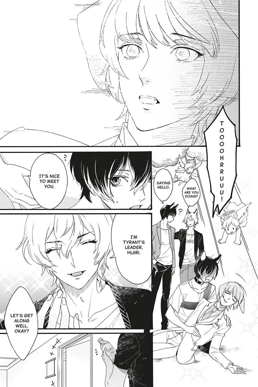 Heat x Beat Chapter 4 page 15 - 
