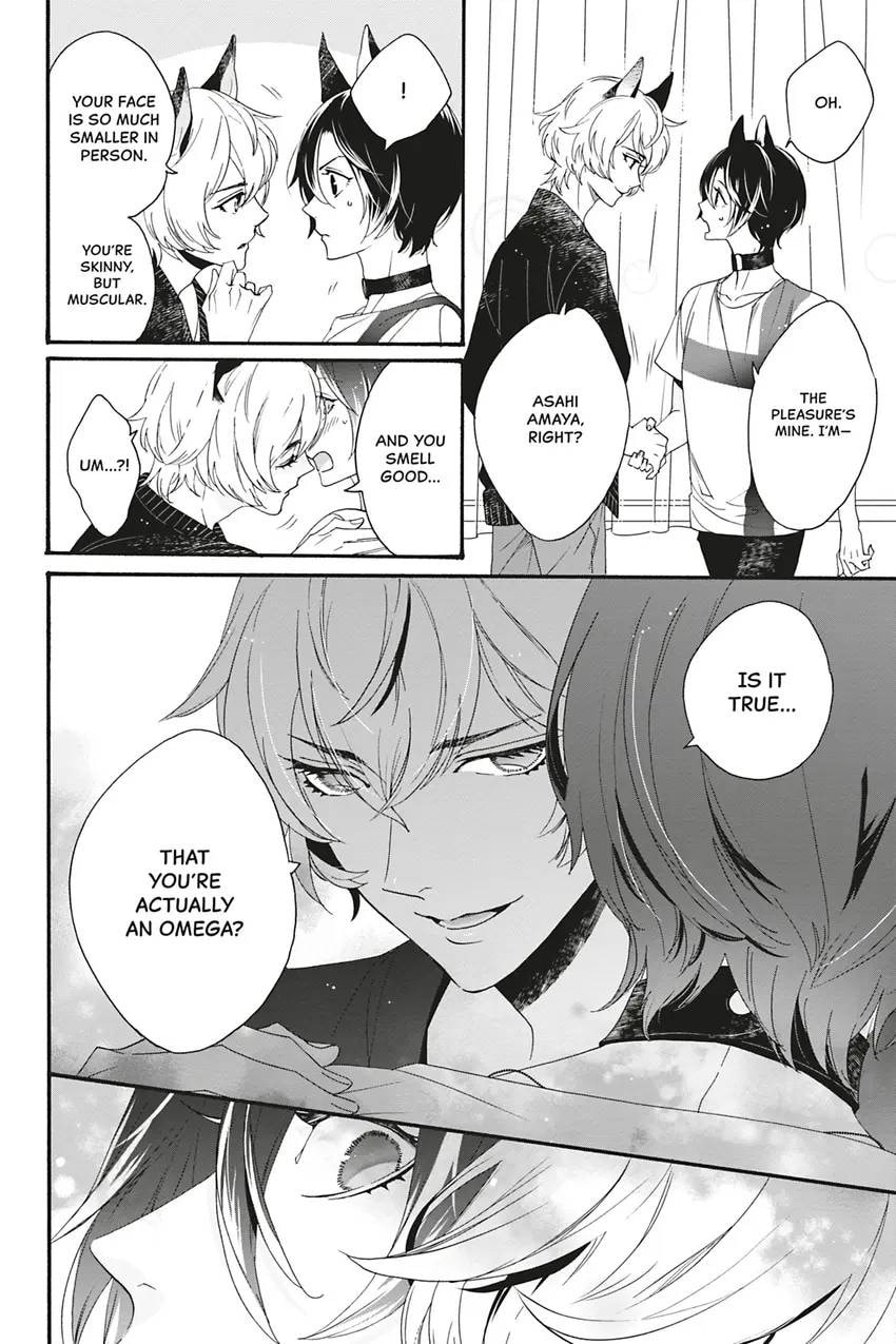 Heat x Beat Chapter 4 page 16 - 
