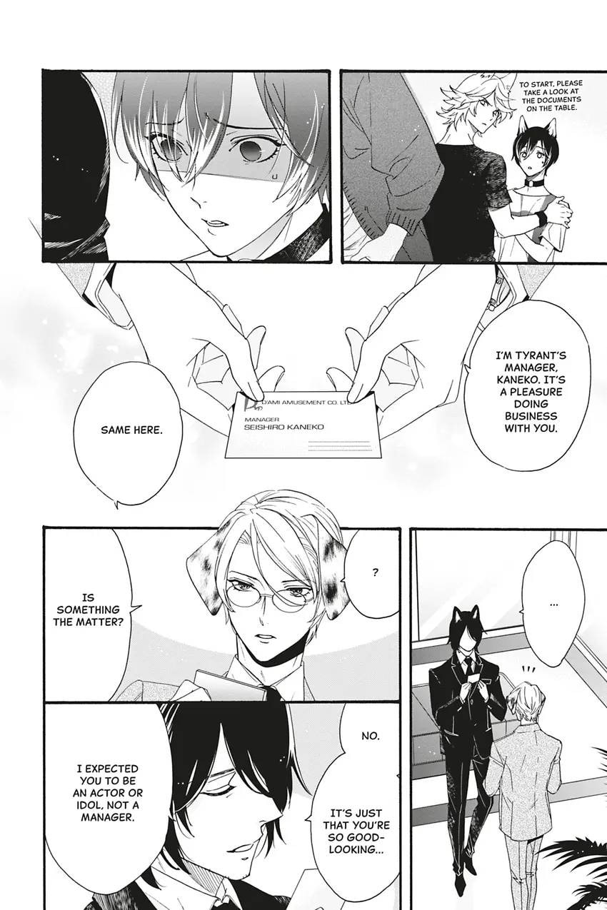 Heat x Beat Chapter 4 page 18 - 