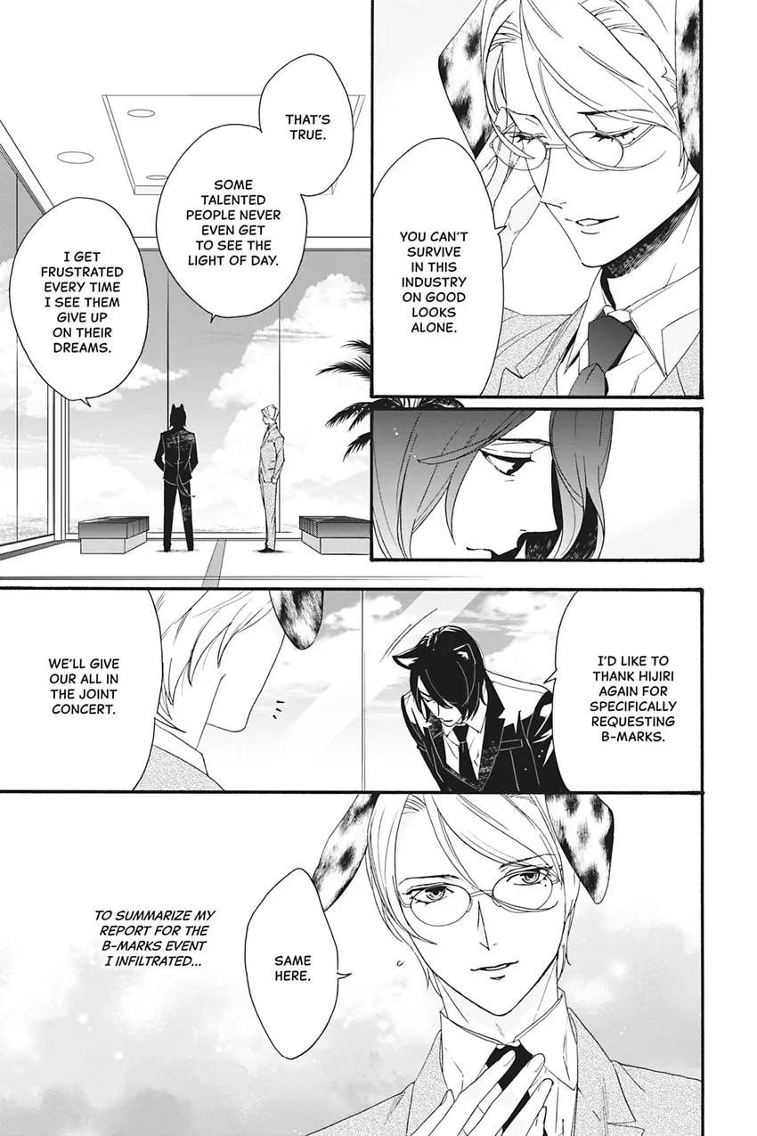Heat x Beat Chapter 4 page 19 - 