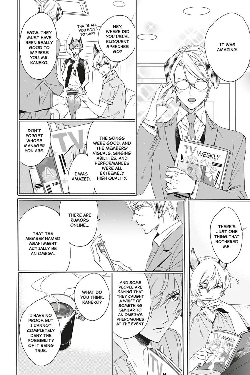 Heat x Beat Chapter 4 page 20 - 