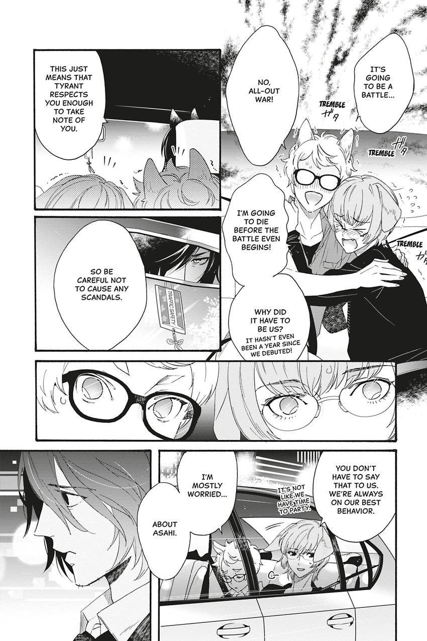 Heat x Beat Chapter 4 page 3 - 