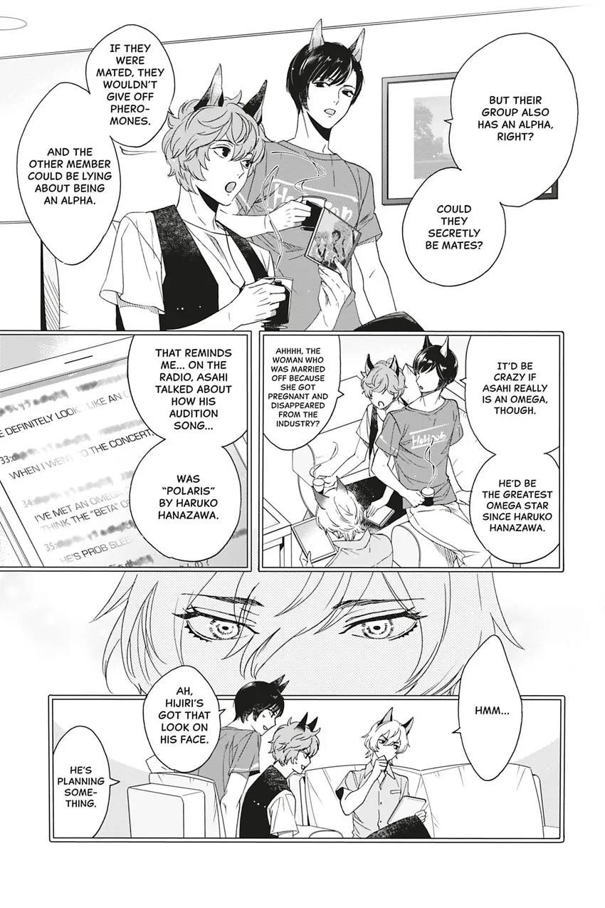 Heat x Beat Chapter 4 page 21 - 