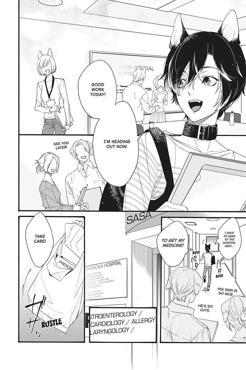 Heat x Beat Chapter 4 page 4 - 