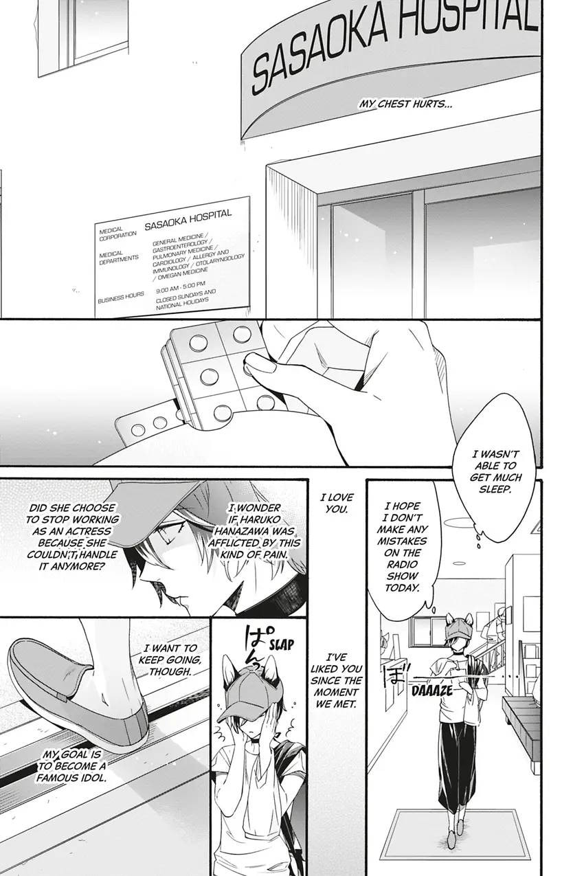 Heat x Beat Chapter 4 page 35 - 