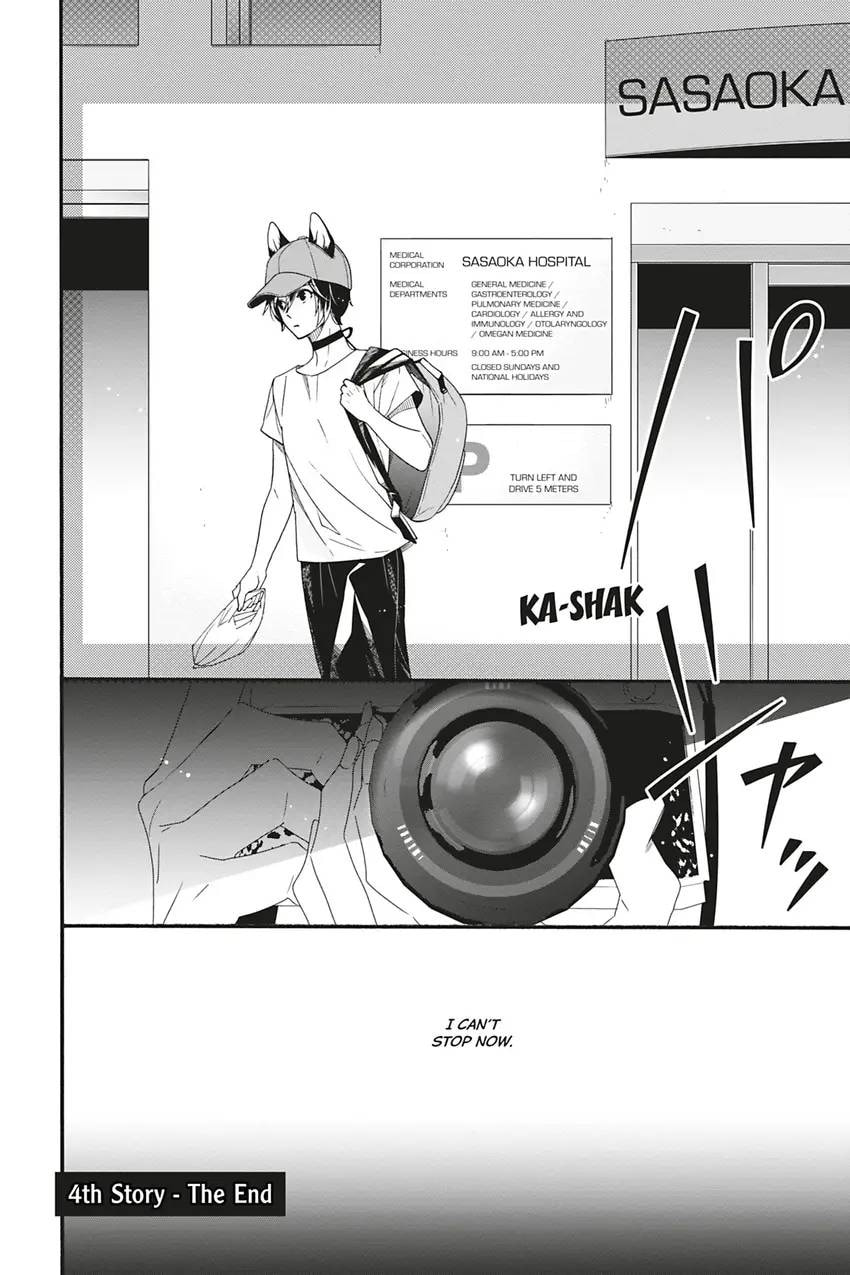 Heat x Beat Chapter 4 page 36 - 