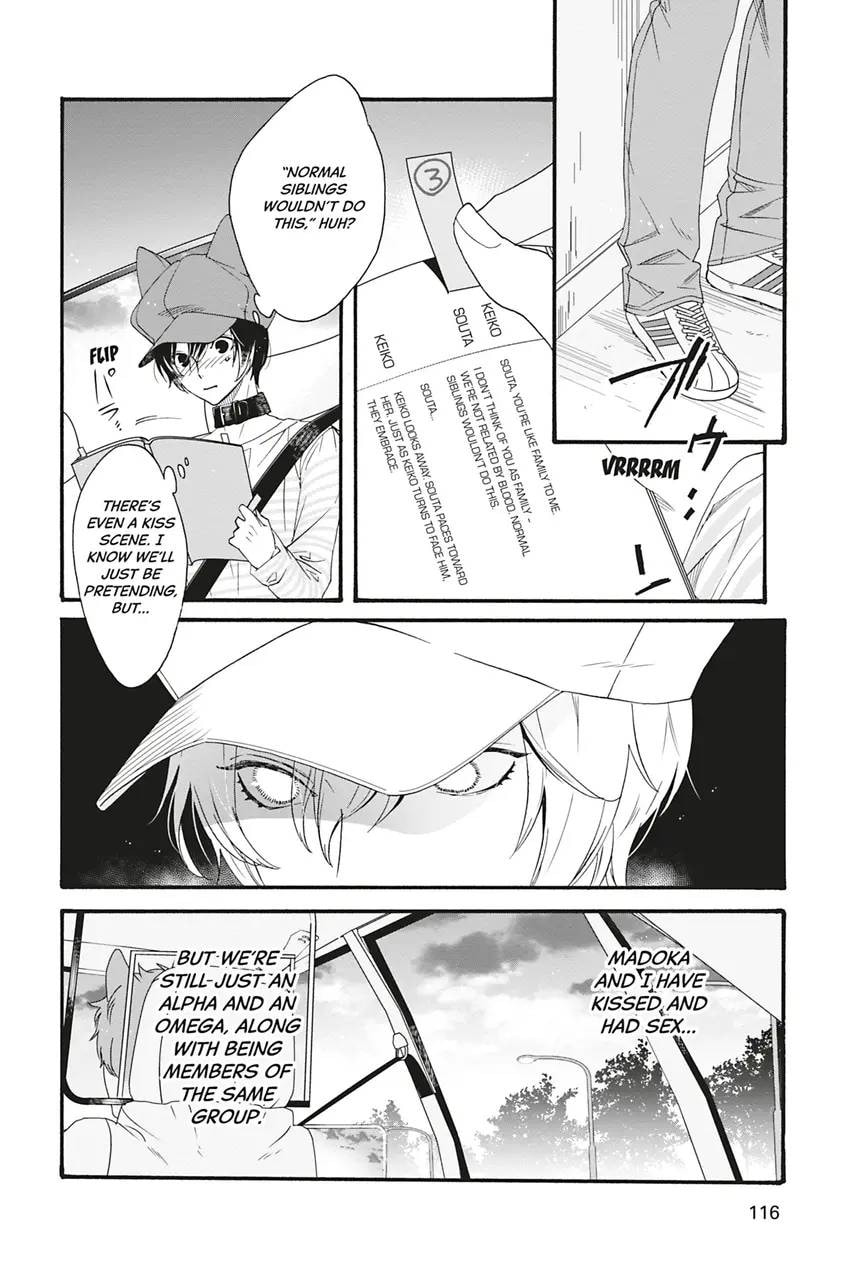 Heat x Beat Chapter 4 page 6 - 