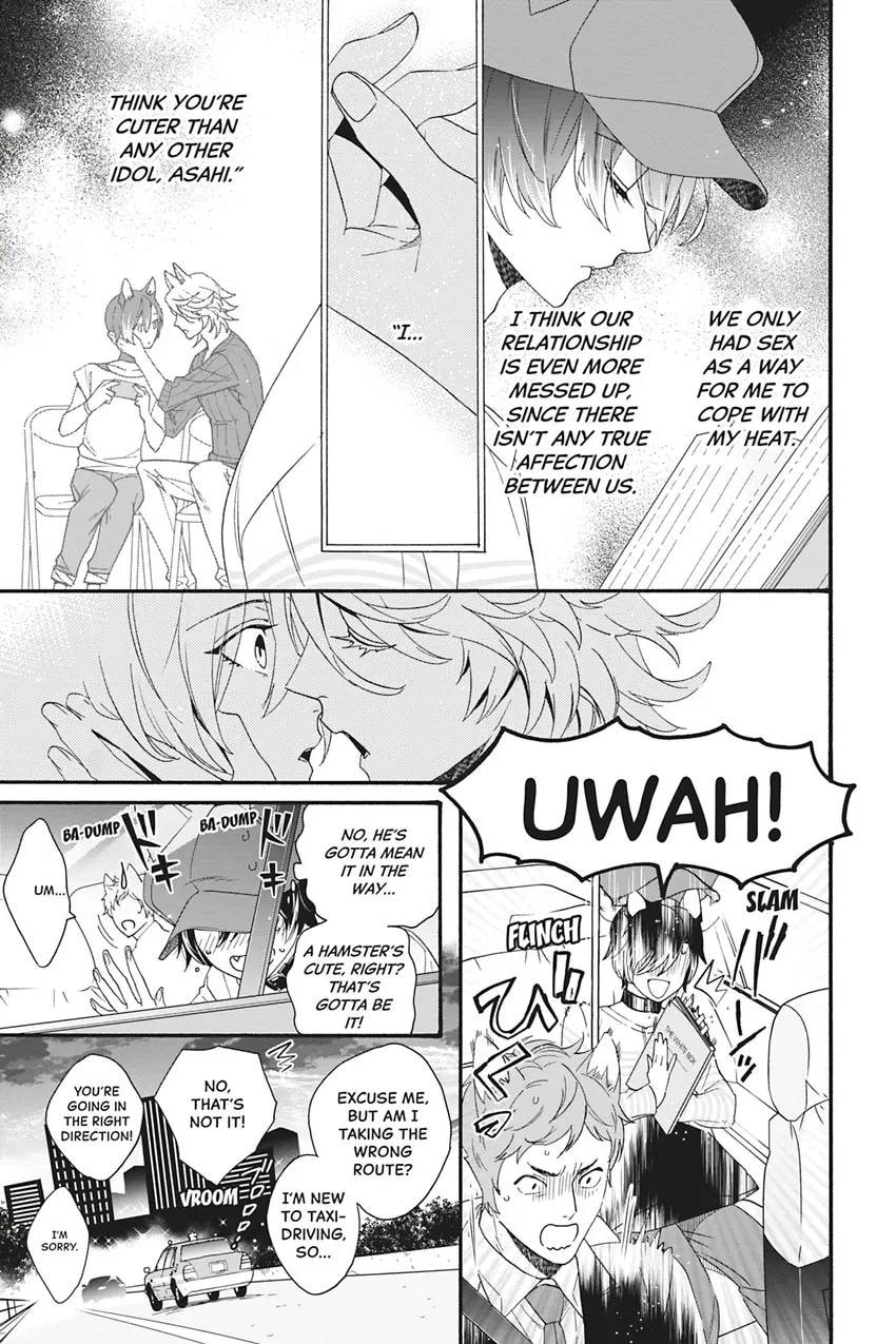 Heat x Beat Chapter 4 page 7 - 