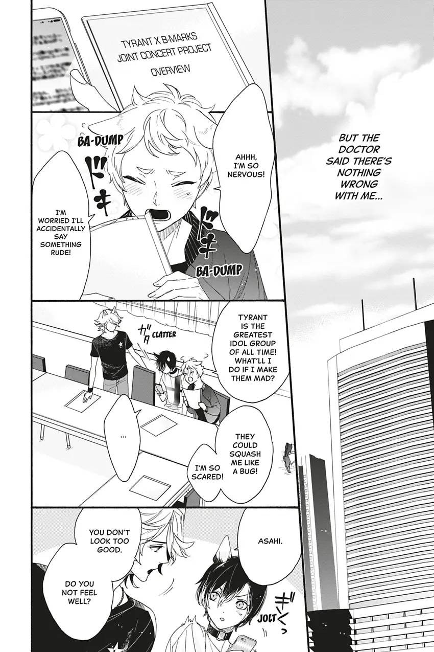 Heat x Beat Chapter 4 page 10 - 