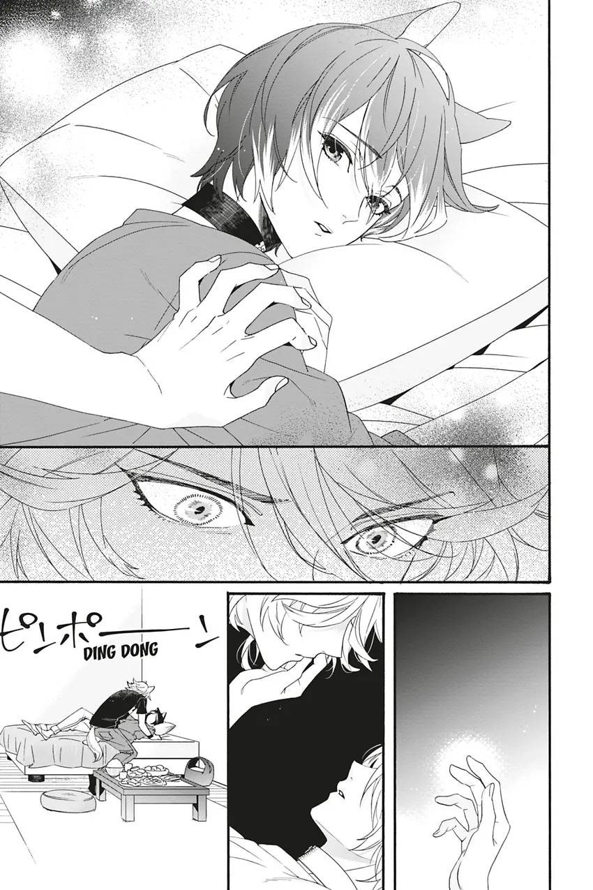 Heat x Beat Chapter 5 page 11 - 