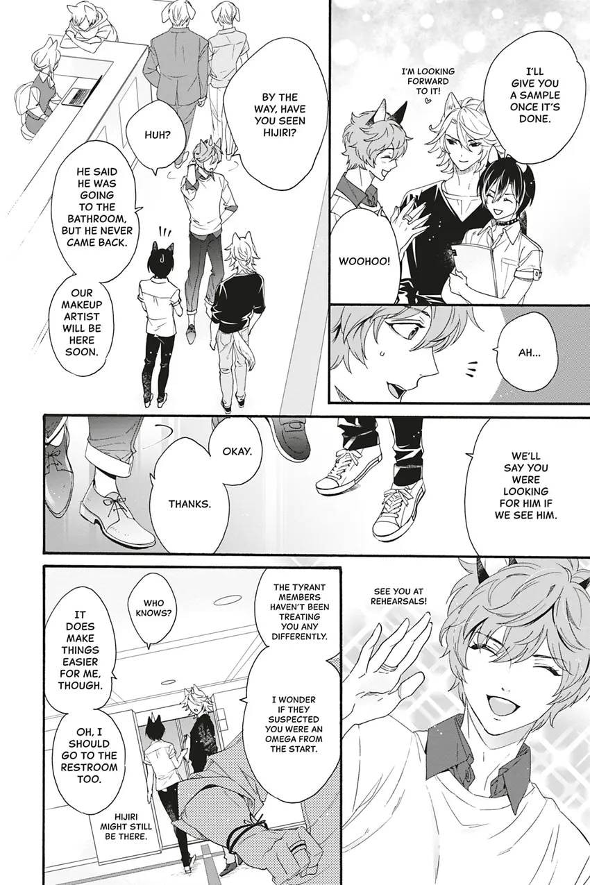 Heat x Beat Chapter 5 page 14 - 