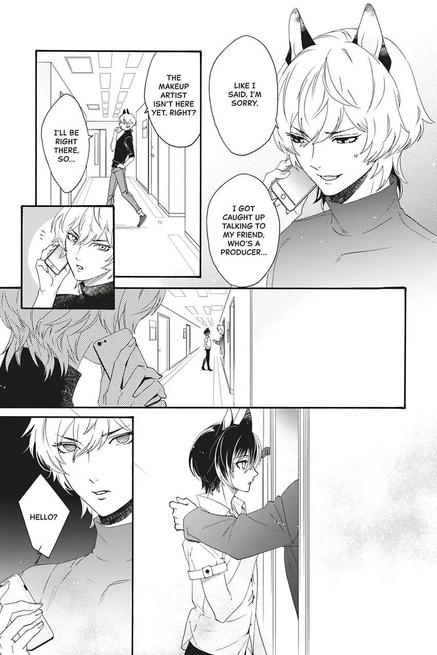 Heat x Beat Chapter 5 page 17 - 