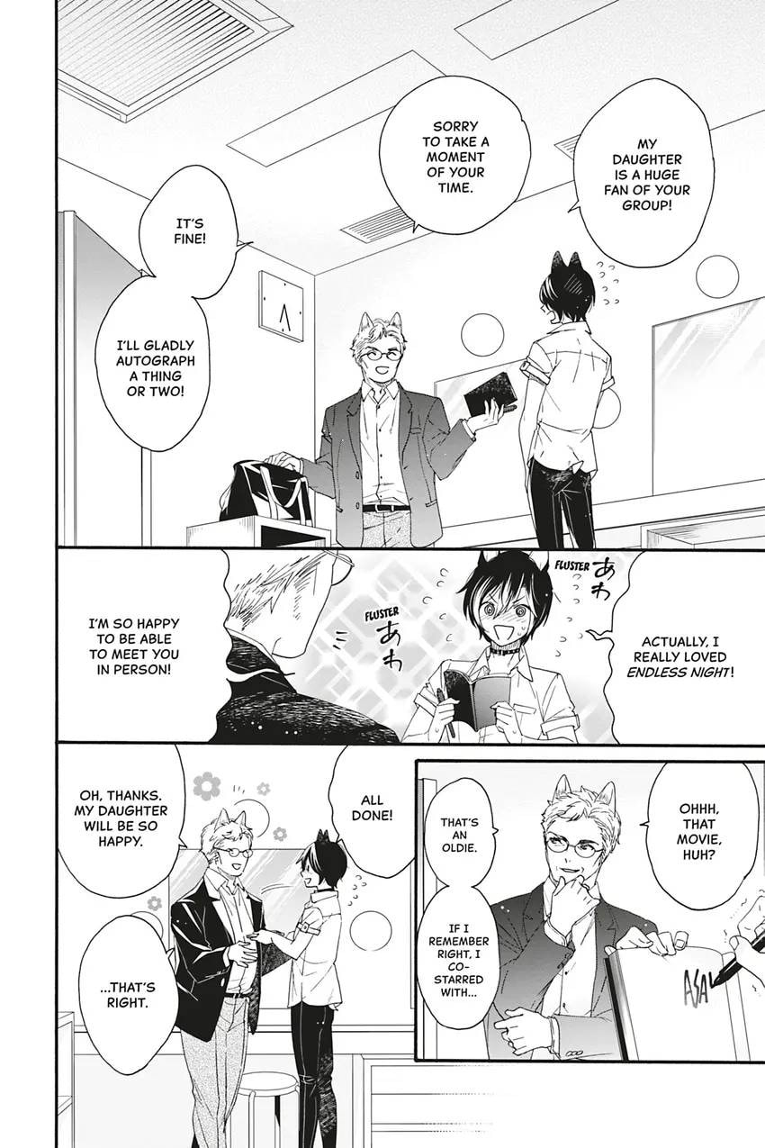 Heat x Beat Chapter 5 page 18 - 